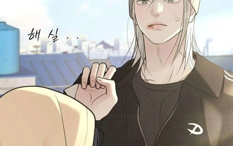 The Hashtag Is First Love Chapter 12 Gambar 84