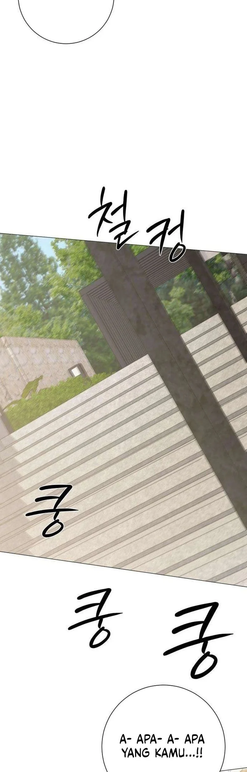 The Hashtag Is First Love Chapter 12 Gambar 87