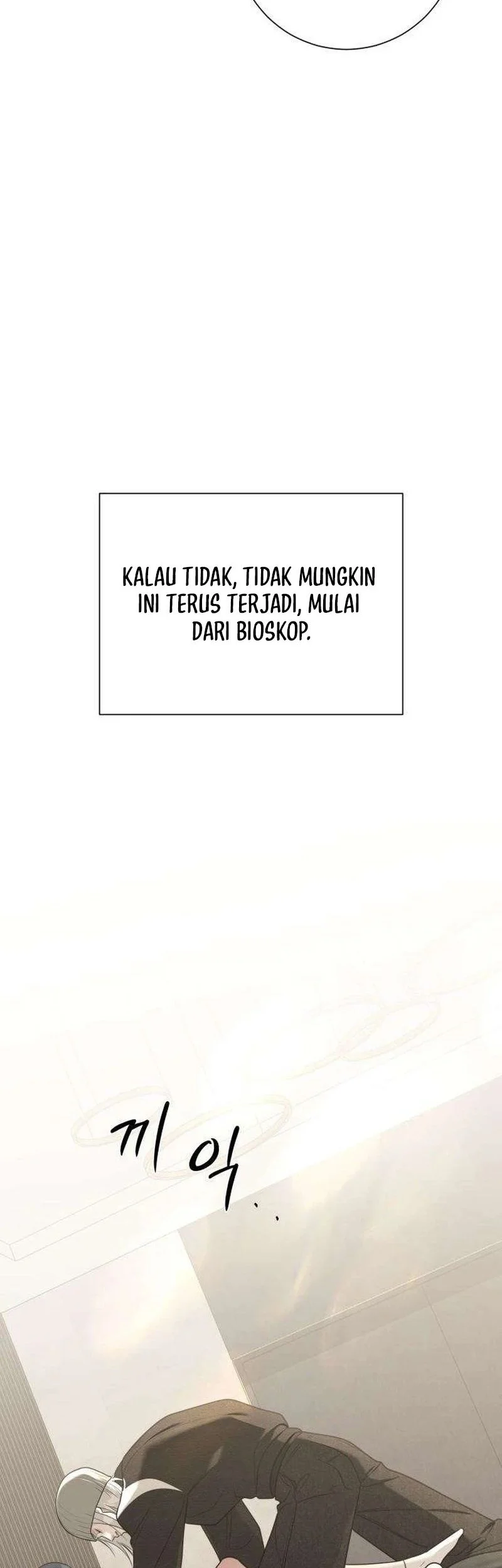 The Hashtag Is First Love Chapter 12 Gambar 90