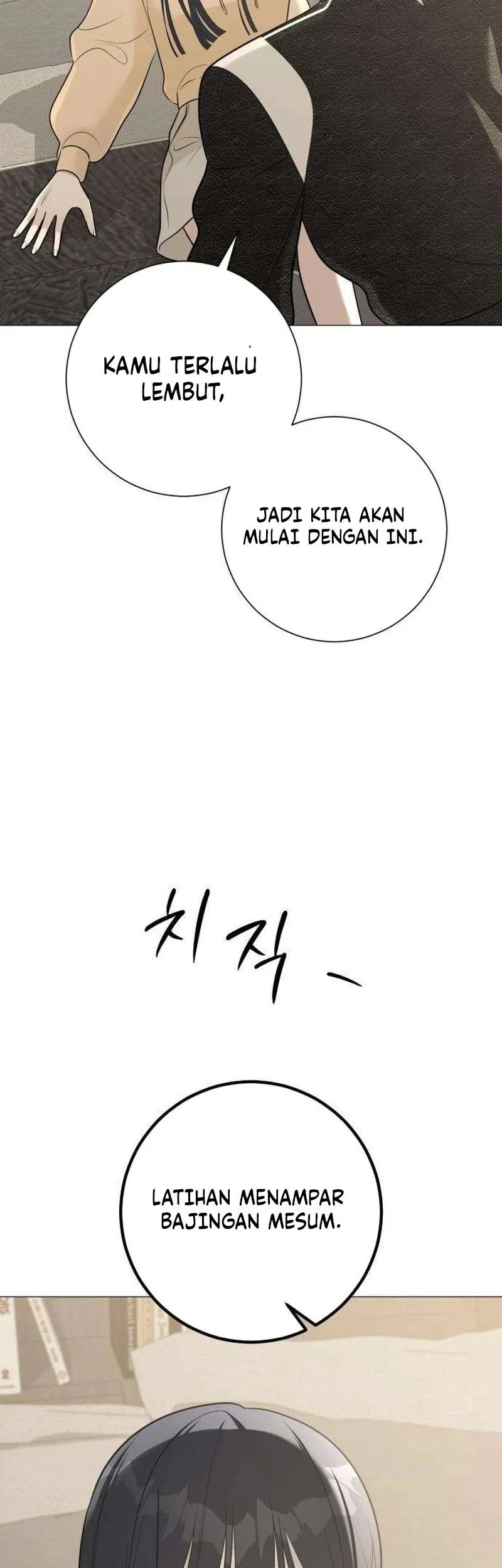 The Hashtag Is First Love Chapter 12 Gambar 93