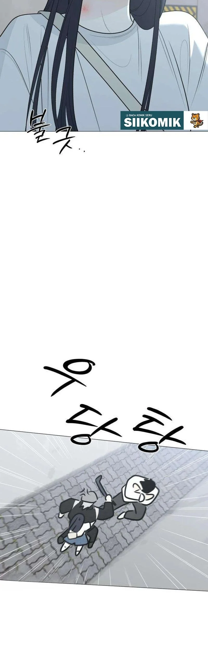 The Hashtag Is First Love Chapter 12 Gambar 5