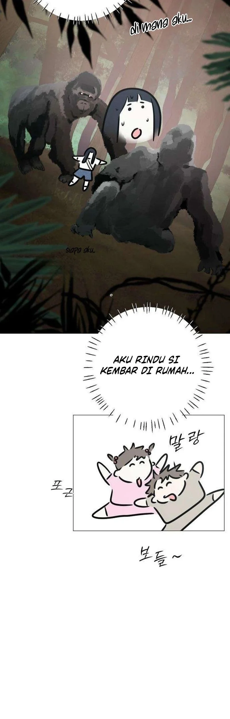 The Hashtag Is First Love Chapter 12 Gambar 11