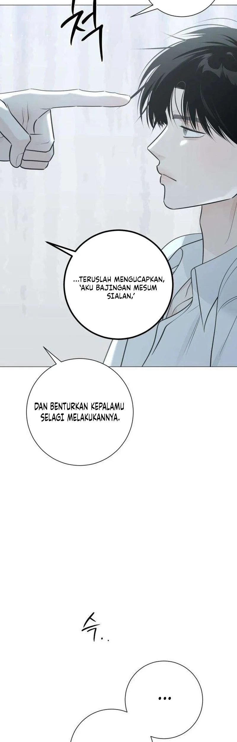 The Hashtag Is First Love Chapter 12 Gambar 13