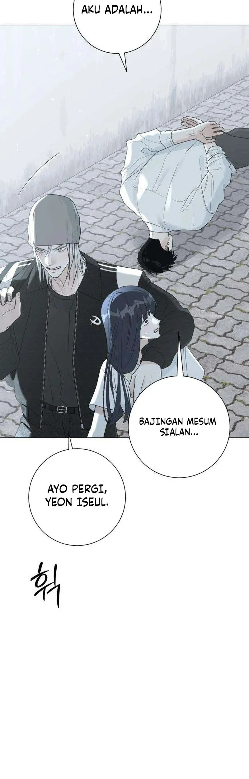 The Hashtag Is First Love Chapter 12 Gambar 14