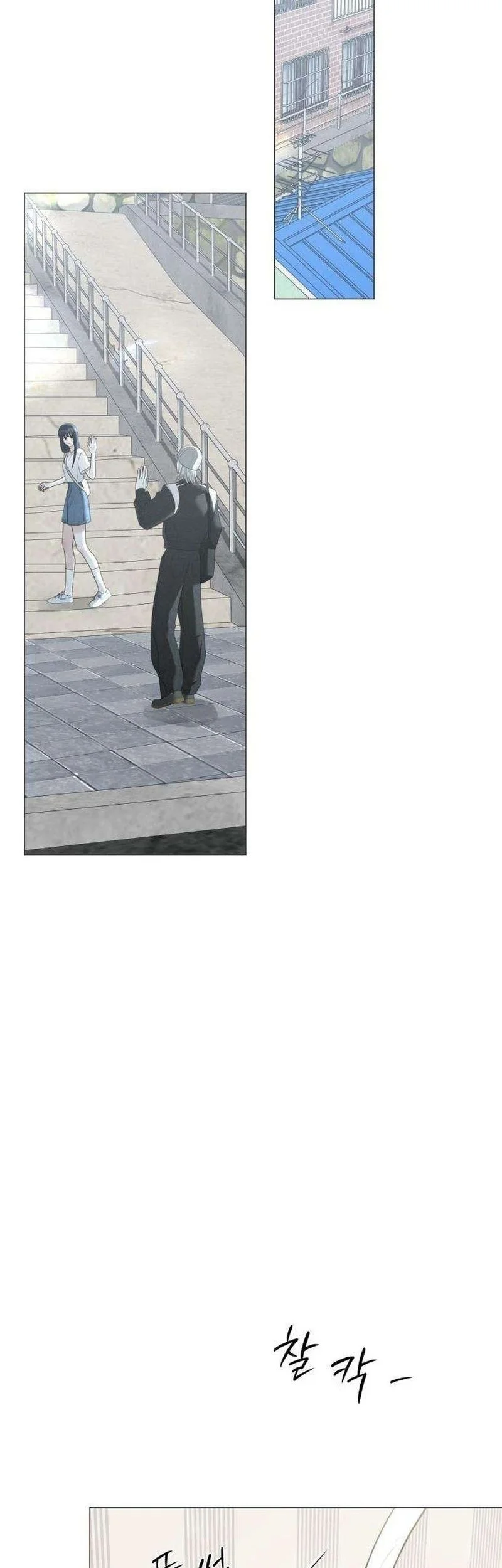 The Hashtag Is First Love Chapter 12 Gambar 25