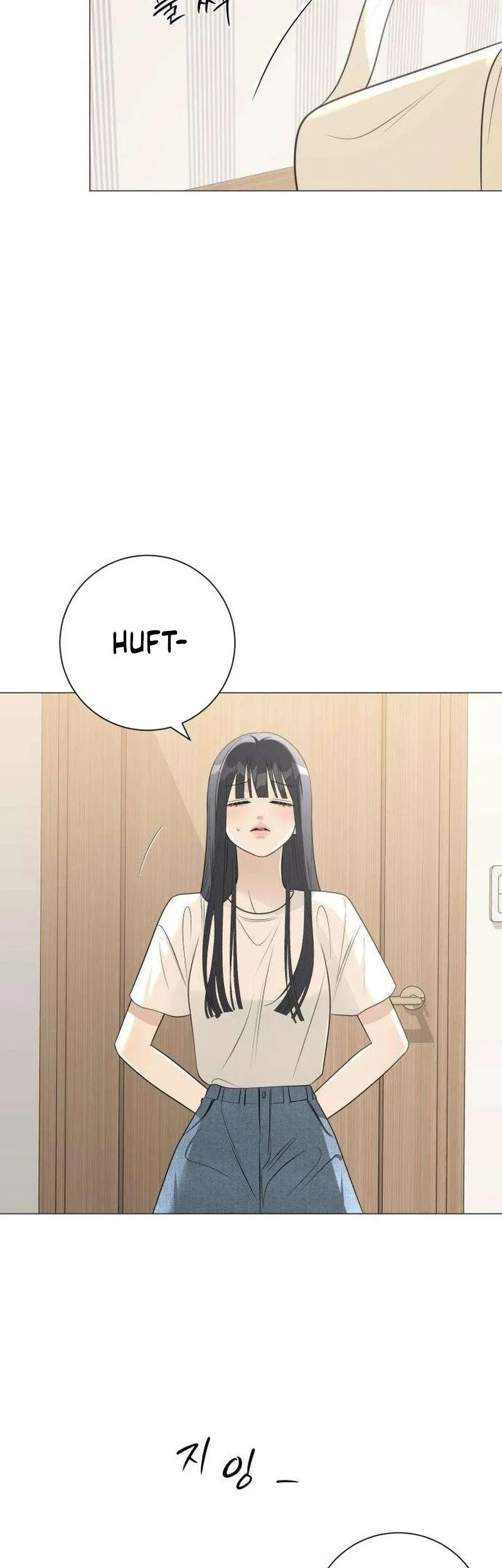 The Hashtag Is First Love Chapter 12 Gambar 26