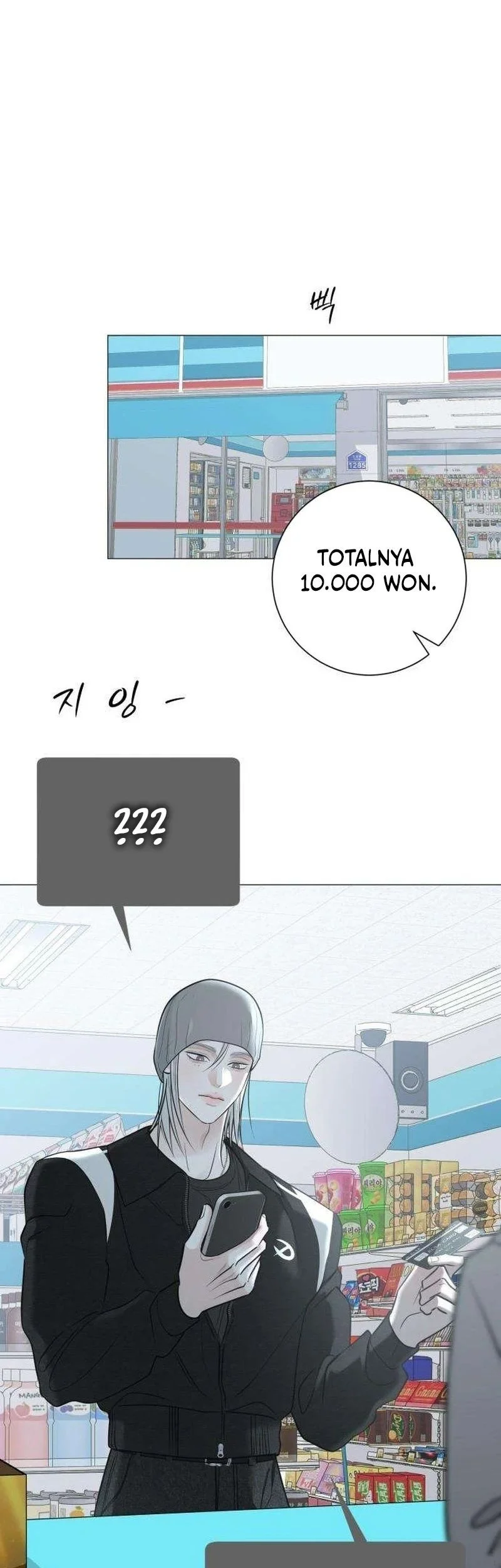 The Hashtag Is First Love Chapter 12 Gambar 29