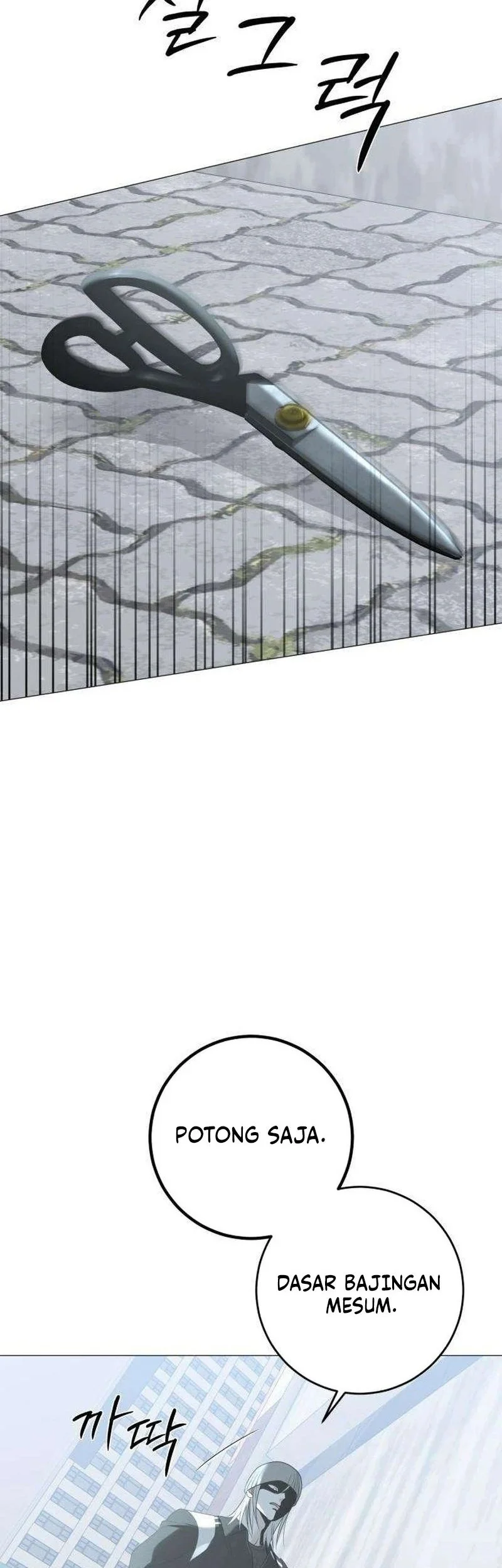 The Hashtag Is First Love Chapter 12 Gambar 34