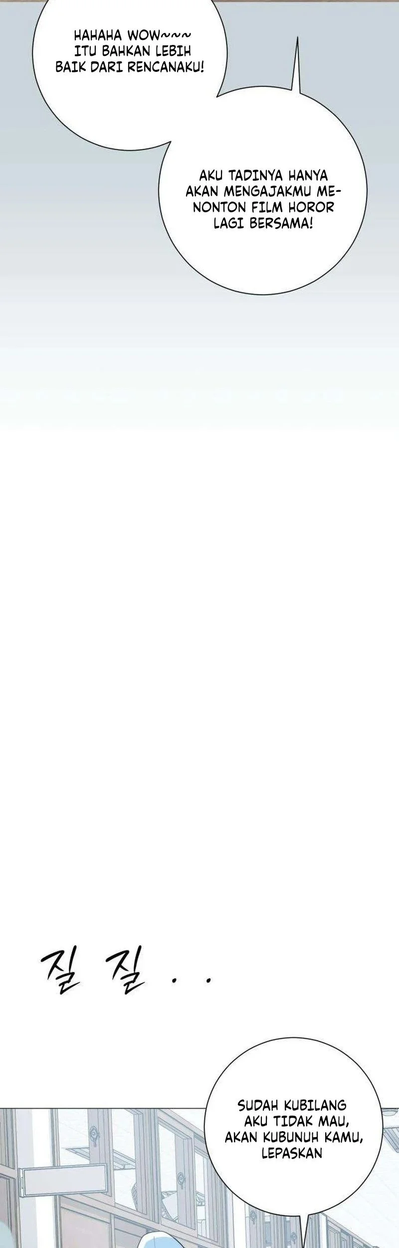 The Hashtag Is First Love Chapter 13 Gambar 45