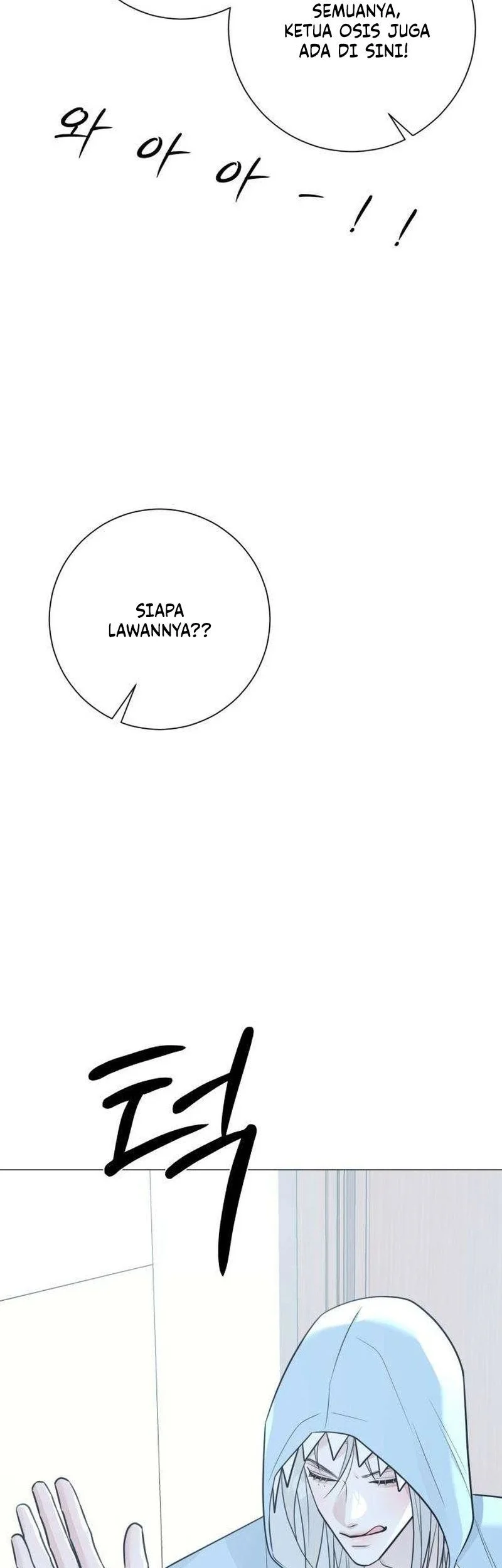 The Hashtag Is First Love Chapter 13 Gambar 55