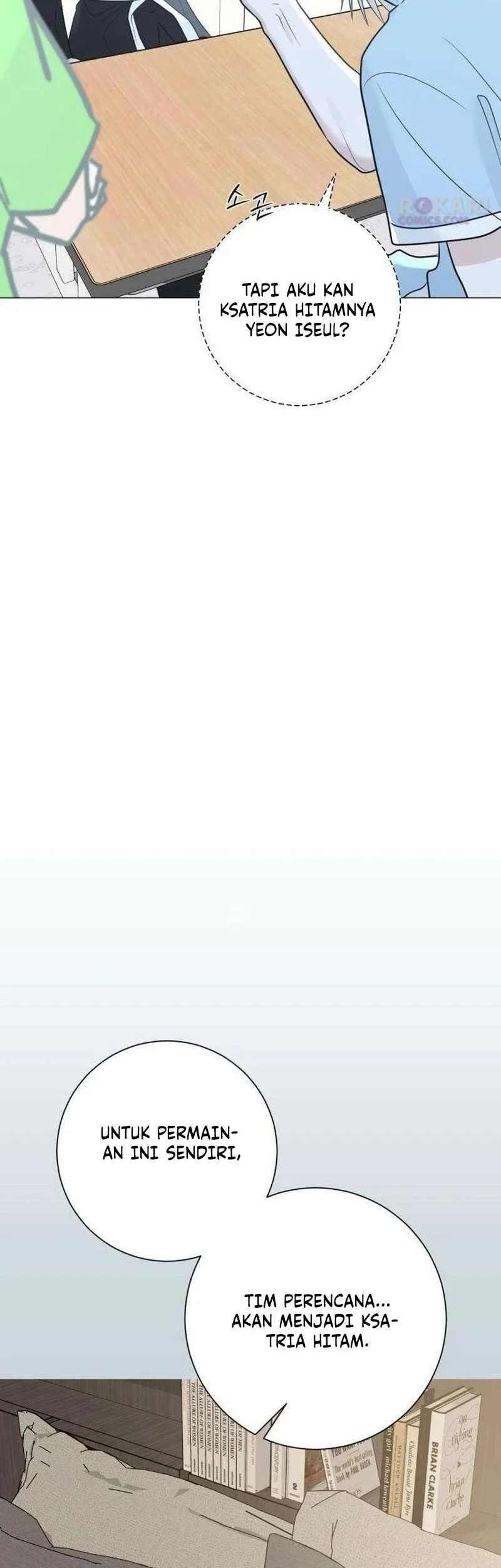 The Hashtag Is First Love Chapter 13 Gambar 58