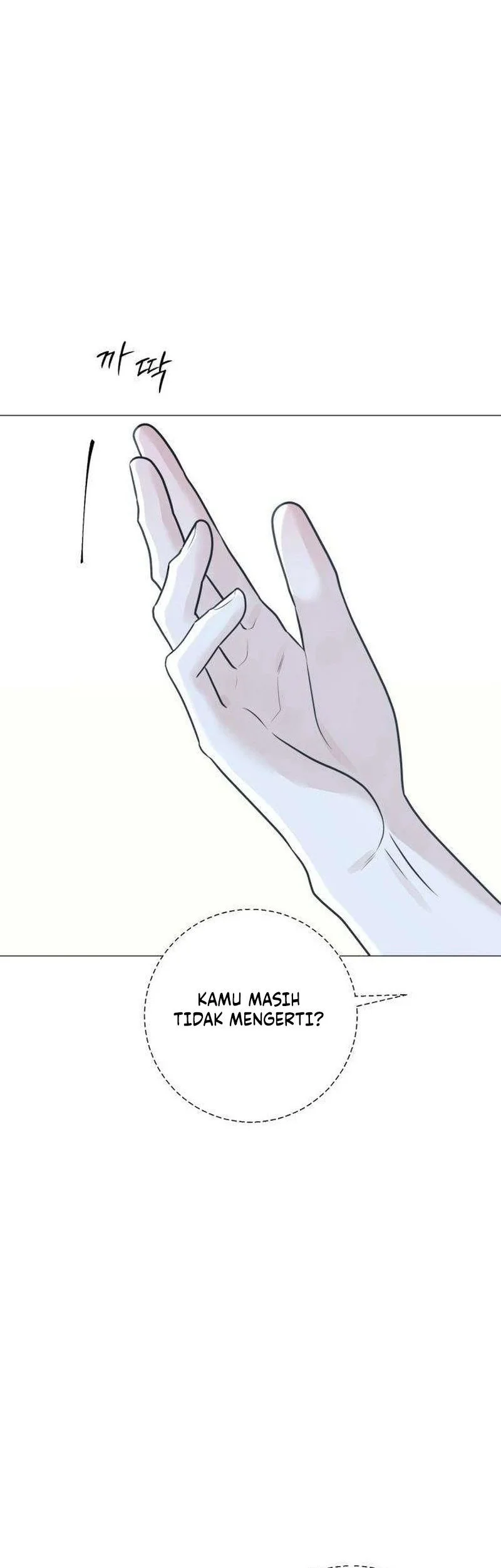 The Hashtag Is First Love Chapter 13 Gambar 63