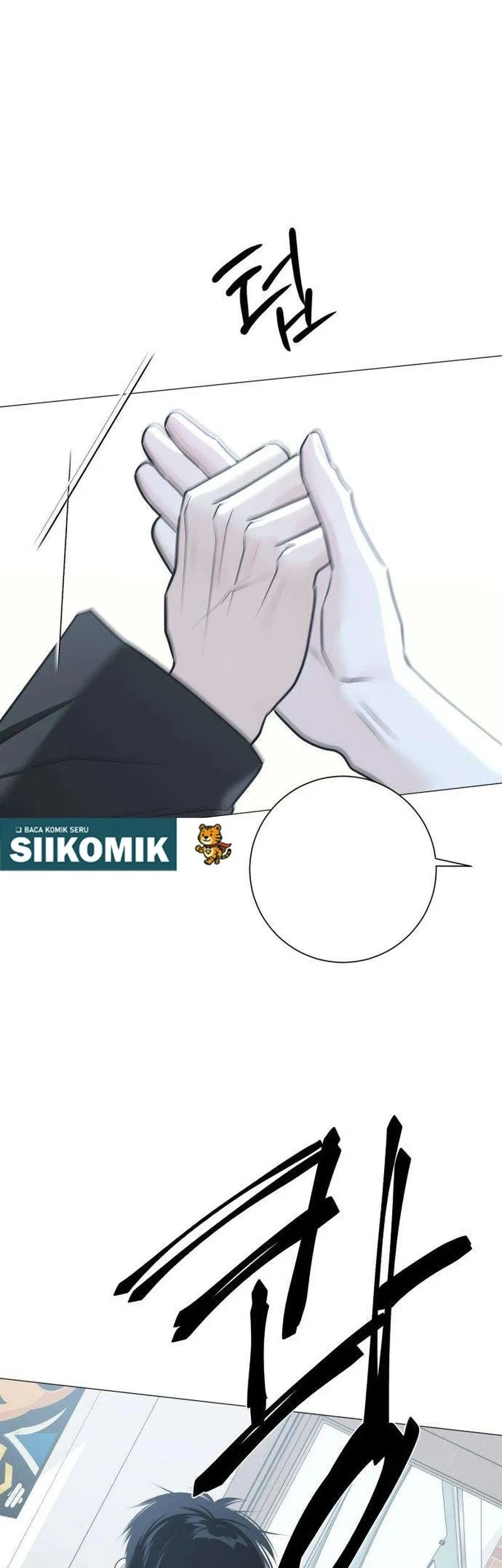 The Hashtag Is First Love Chapter 13 Gambar 67