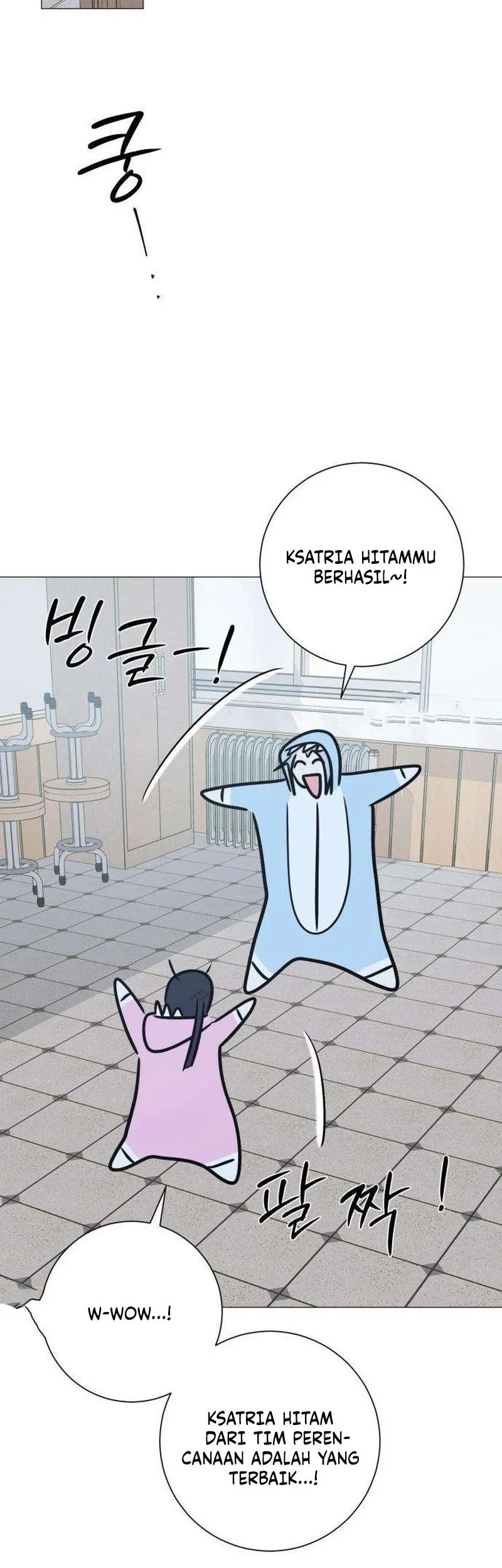 The Hashtag Is First Love Chapter 13 Gambar 78