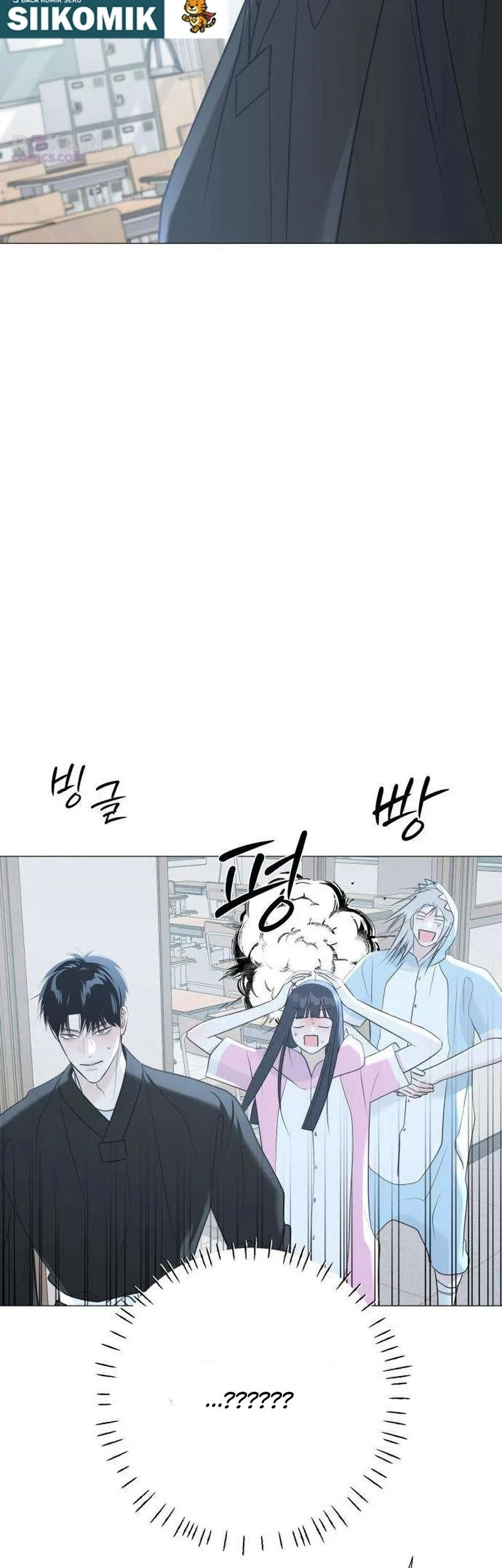 The Hashtag Is First Love Chapter 13 Gambar 93