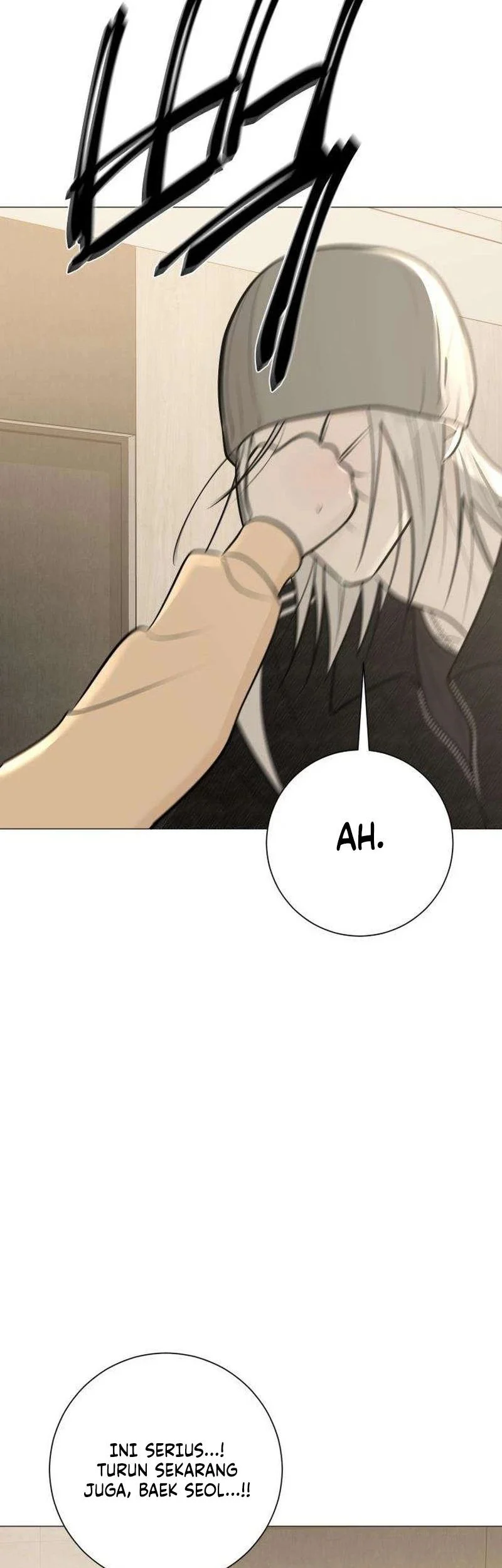 The Hashtag Is First Love Chapter 13 Gambar 5