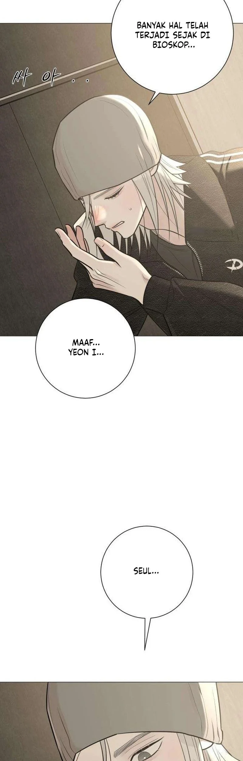 The Hashtag Is First Love Chapter 13 Gambar 7