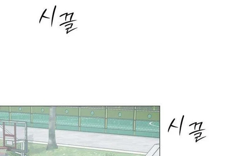 The Hashtag Is First Love Chapter 13 Gambar 16