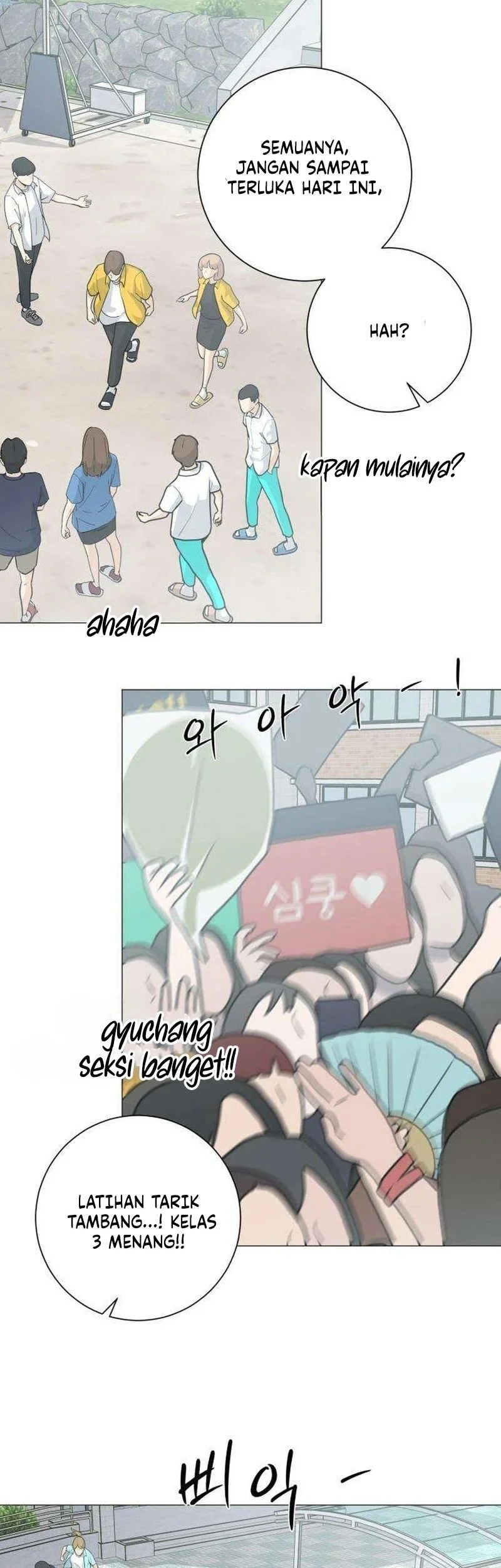 The Hashtag Is First Love Chapter 13 Gambar 17