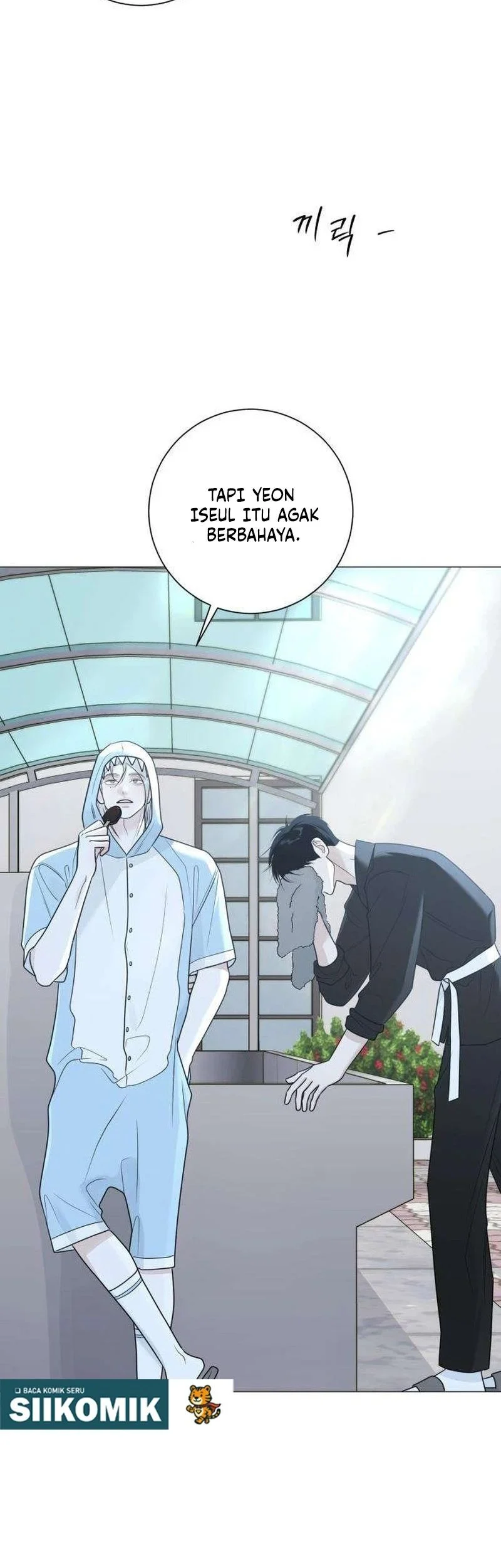 The Hashtag Is First Love Chapter 13 Gambar 19