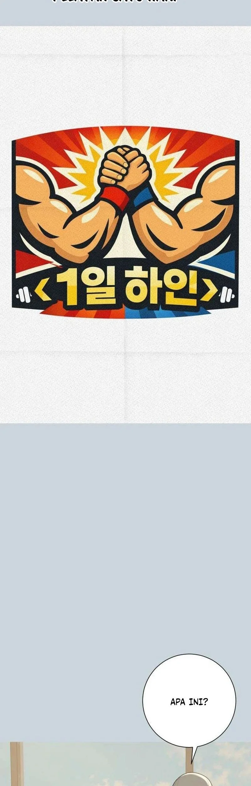 The Hashtag Is First Love Chapter 13 Gambar 31