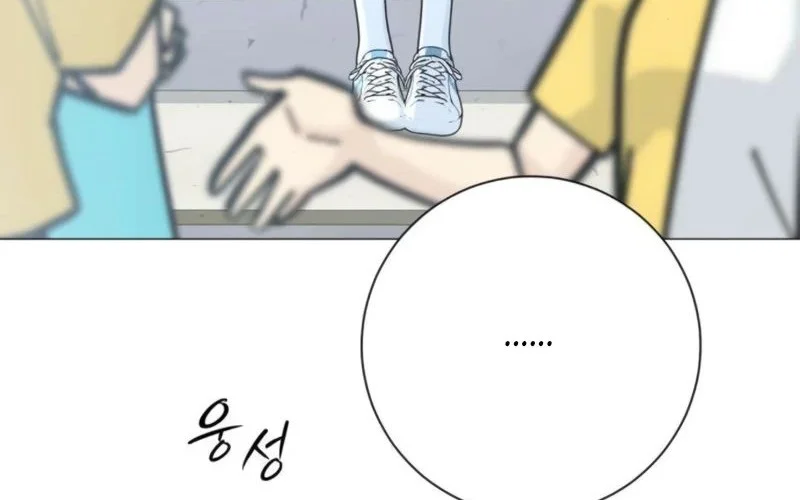 The Hashtag Is First Love Chapter 14 Gambar 40