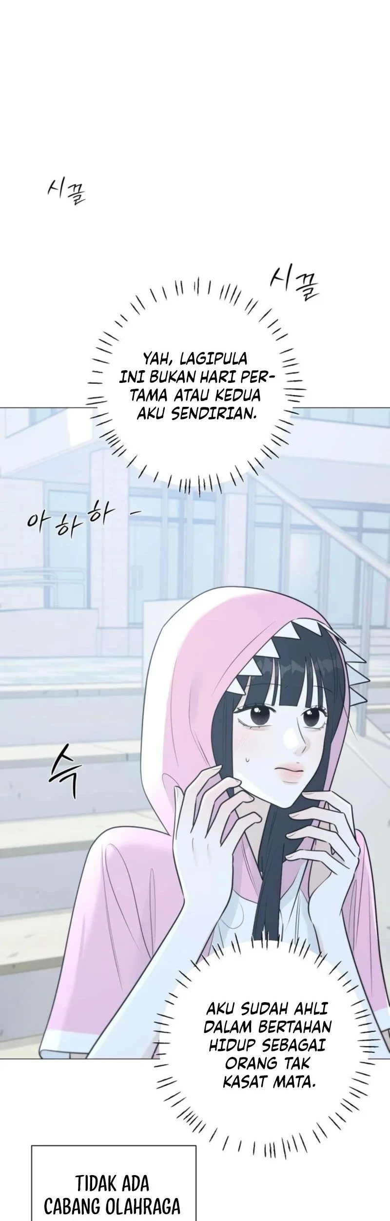 The Hashtag Is First Love Chapter 14 Gambar 42