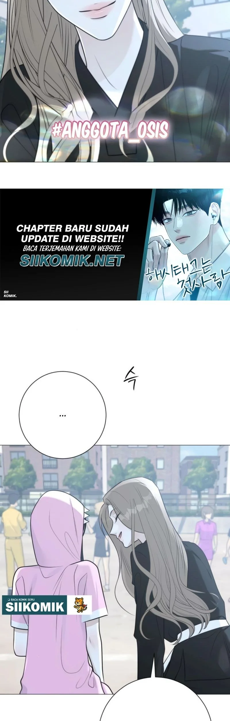 The Hashtag Is First Love Chapter 14 Gambar 49