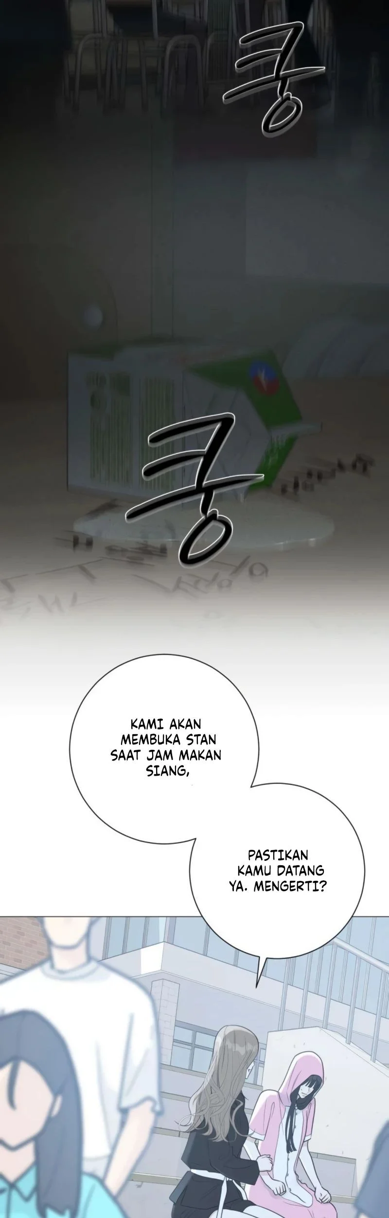 The Hashtag Is First Love Chapter 14 Gambar 57