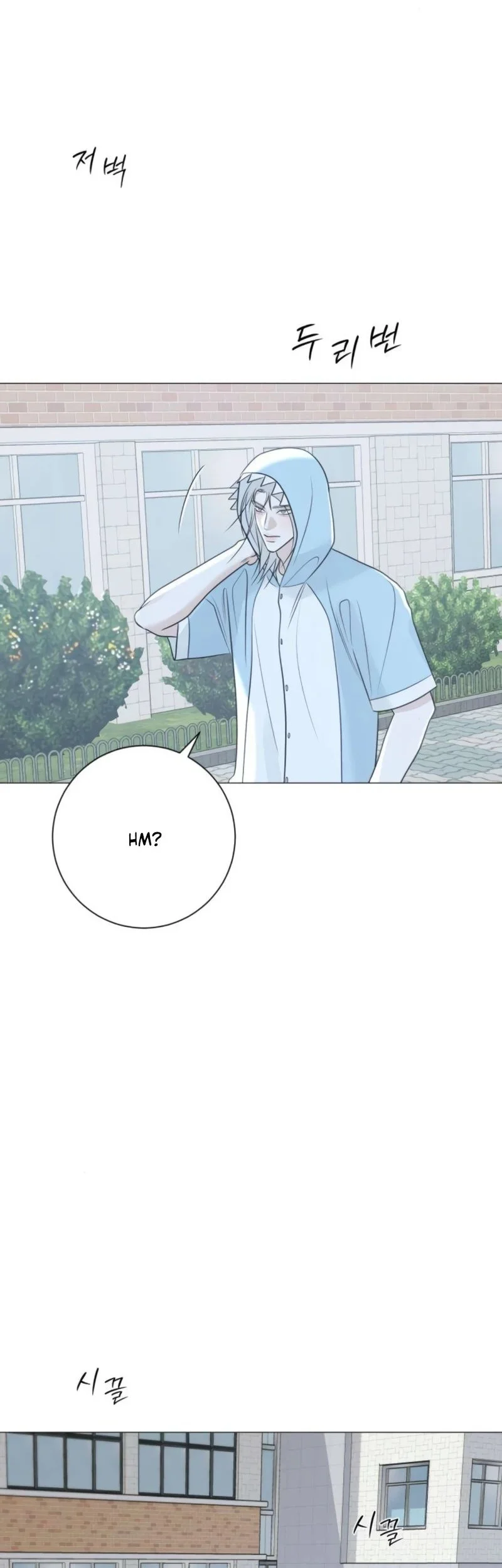 The Hashtag Is First Love Chapter 14 Gambar 62