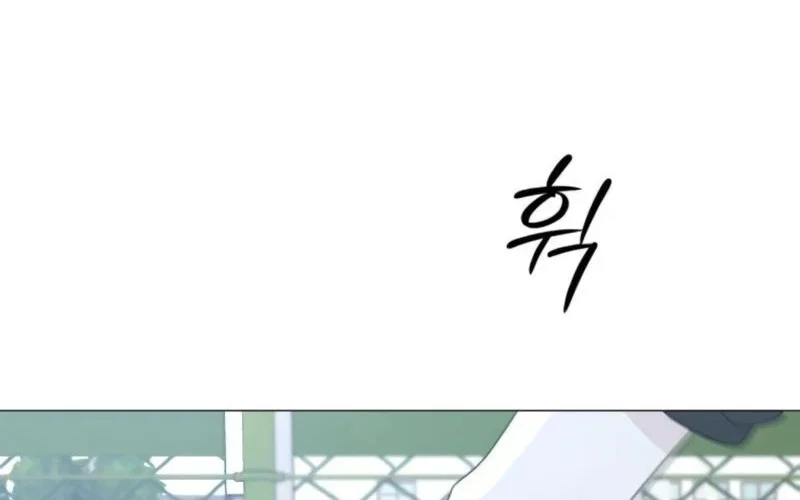 The Hashtag Is First Love Chapter 14 Gambar 72