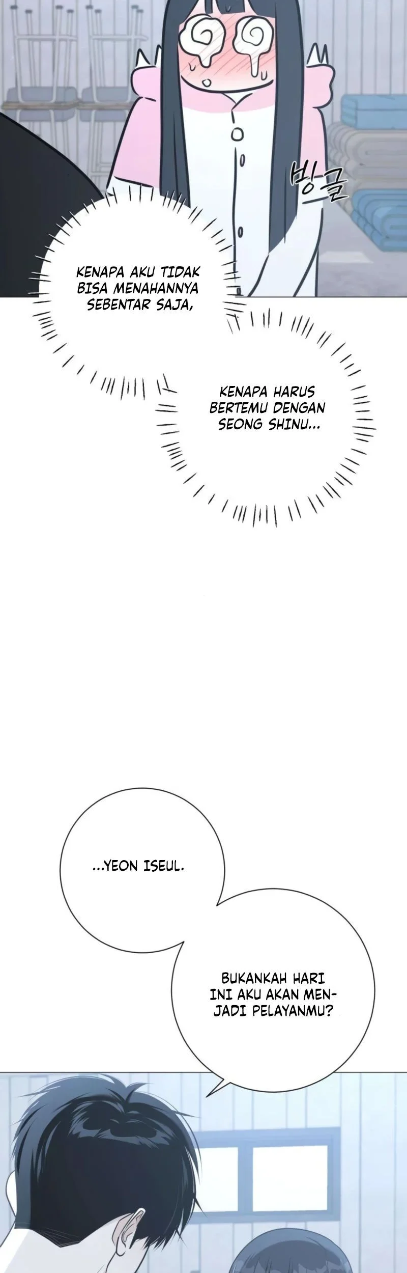 The Hashtag Is First Love Chapter 14 Gambar 75