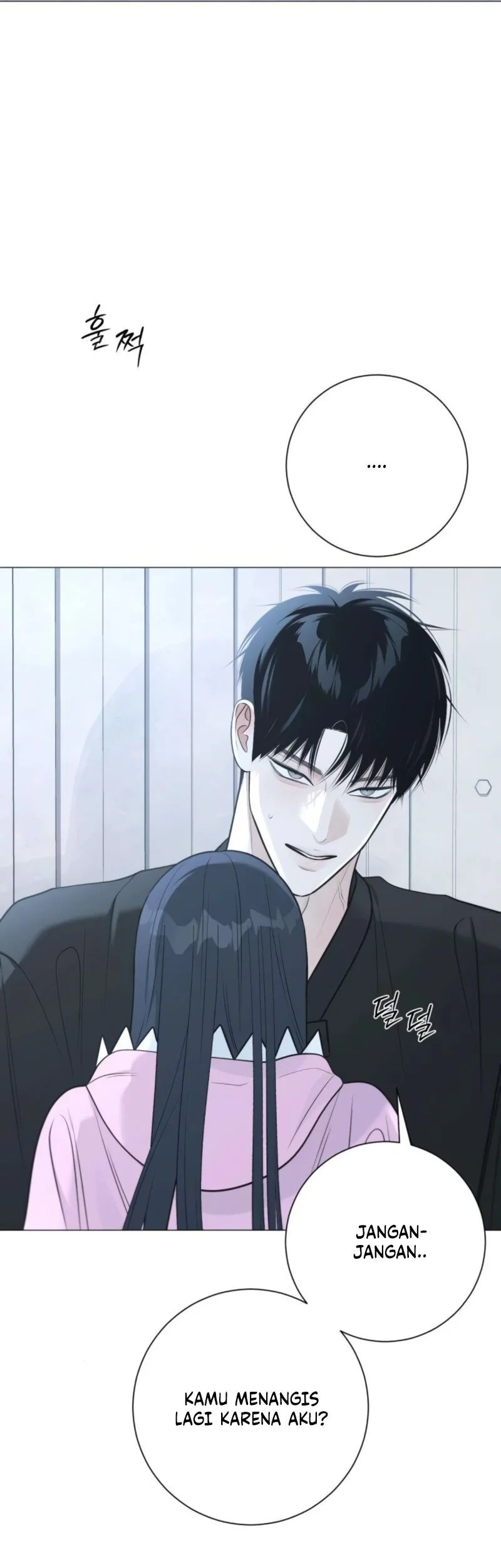 The Hashtag Is First Love Chapter 14 Gambar 85