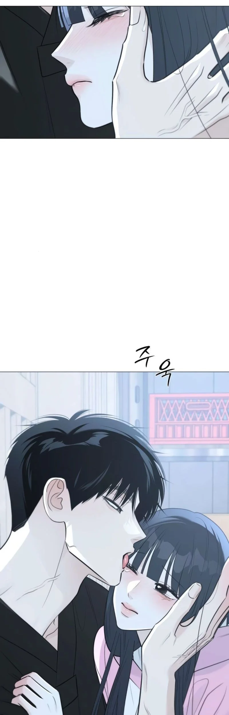 The Hashtag Is First Love Chapter 14 Gambar 87