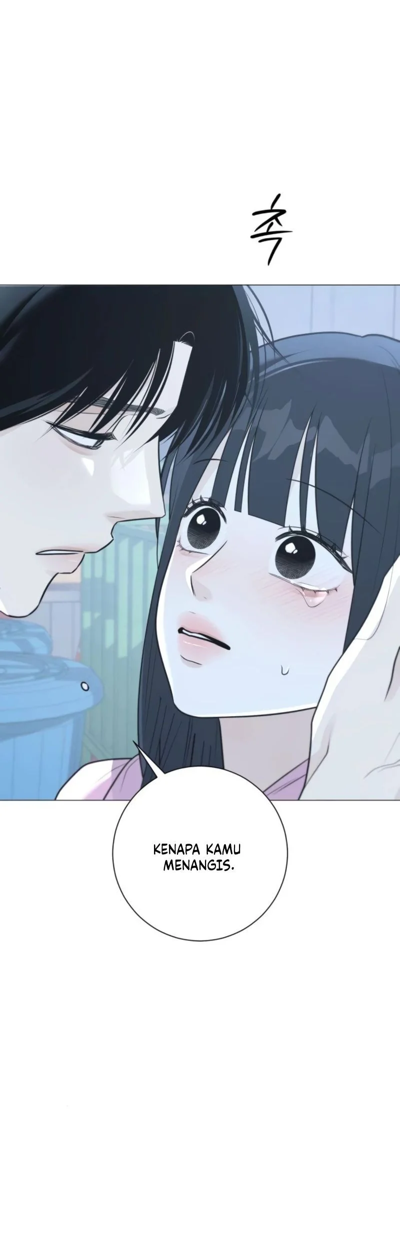 The Hashtag Is First Love Chapter 14 Gambar 89