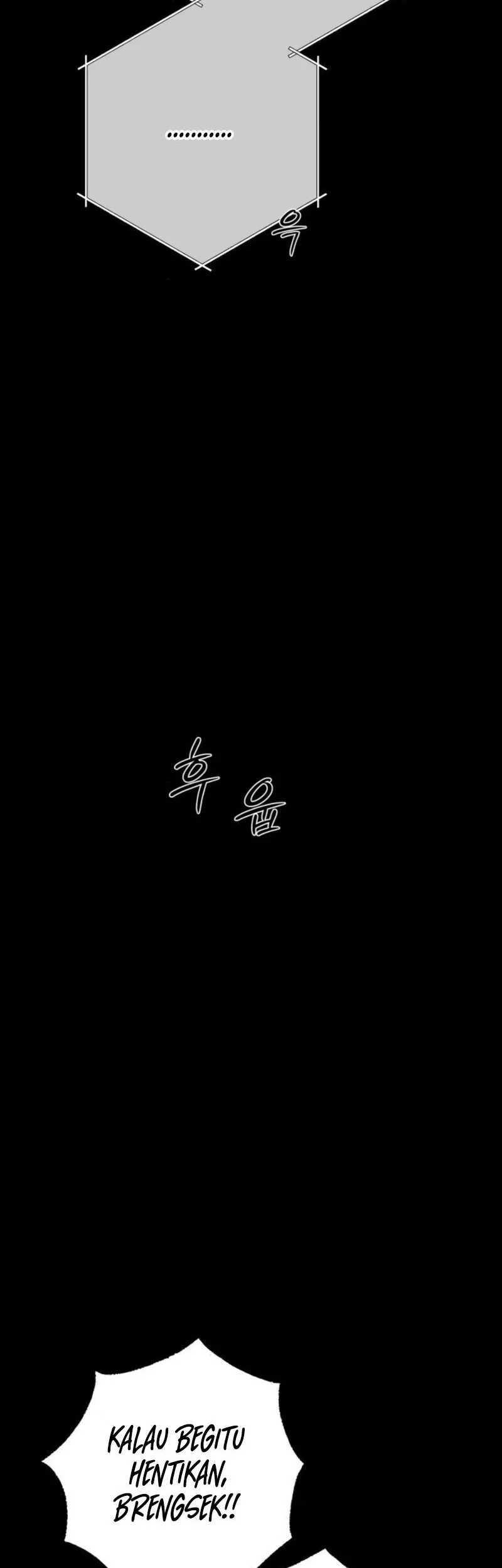 The Hashtag Is First Love Chapter 14 Gambar 14