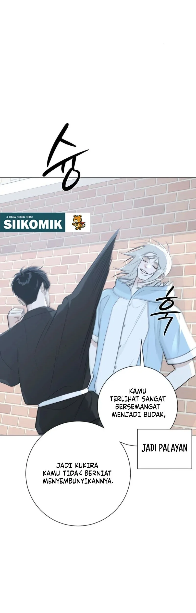 The Hashtag Is First Love Chapter 14 Gambar 34