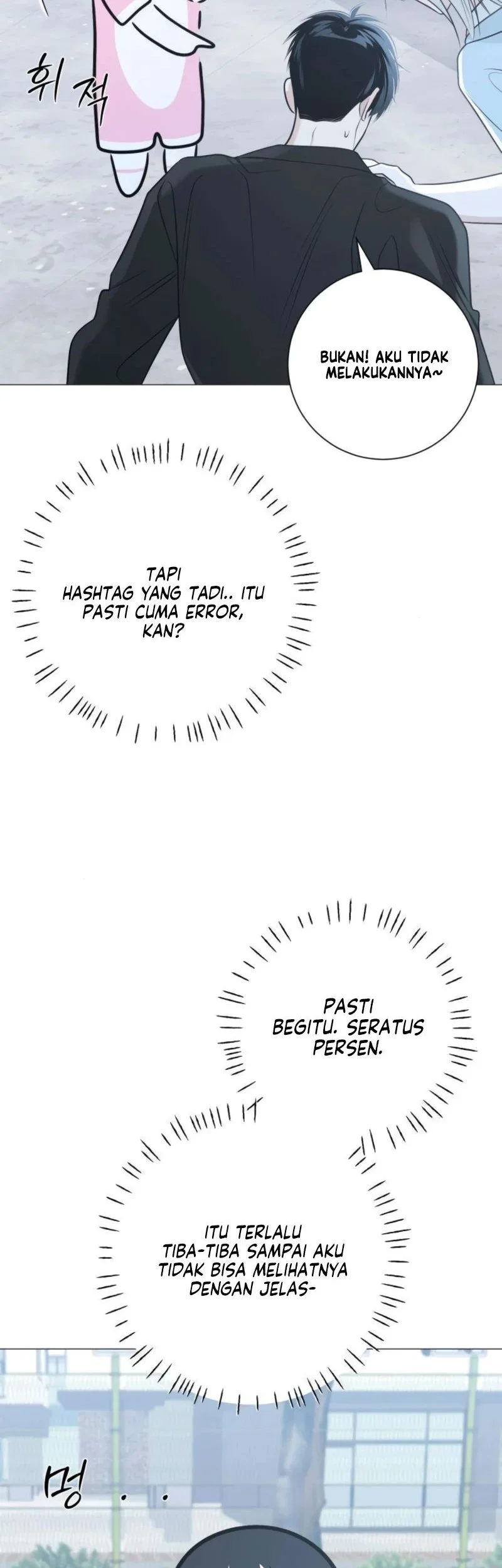 The Hashtag Is First Love Chapter 15 Gambar 38