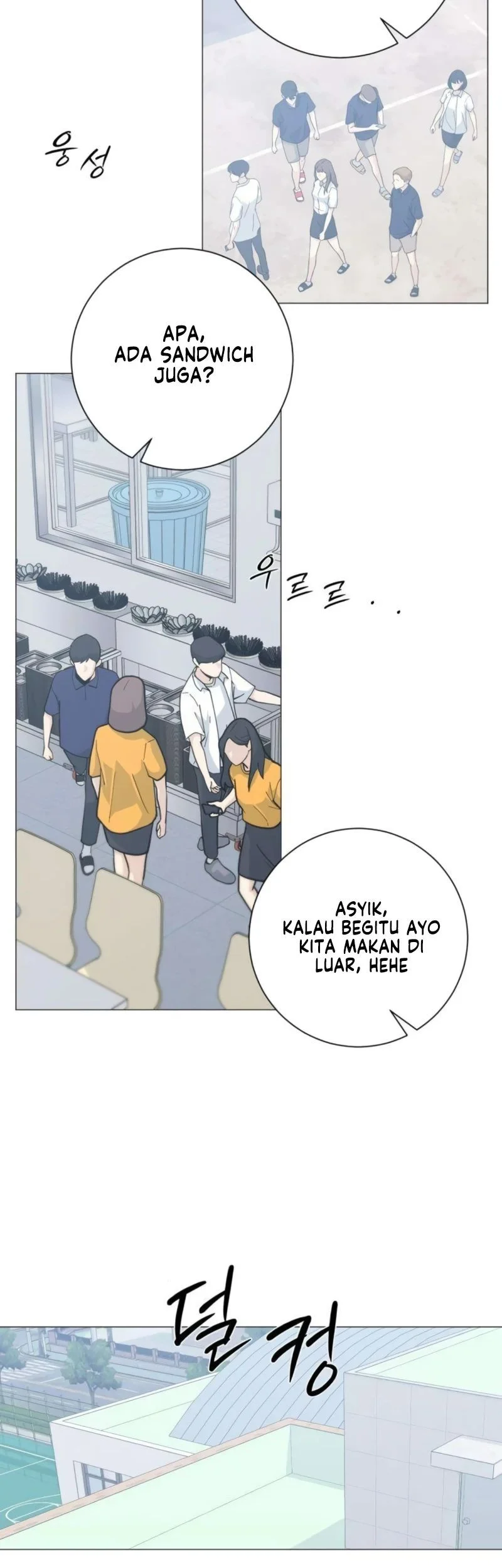 The Hashtag Is First Love Chapter 15 Gambar 43