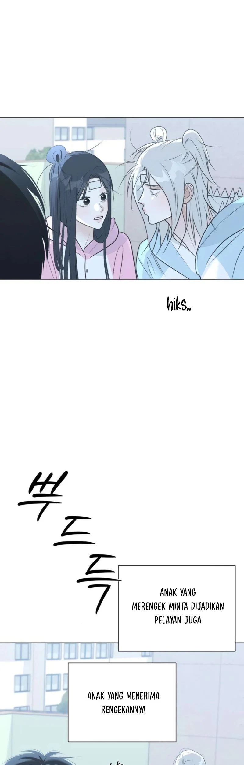 The Hashtag Is First Love Chapter 15 Gambar 49