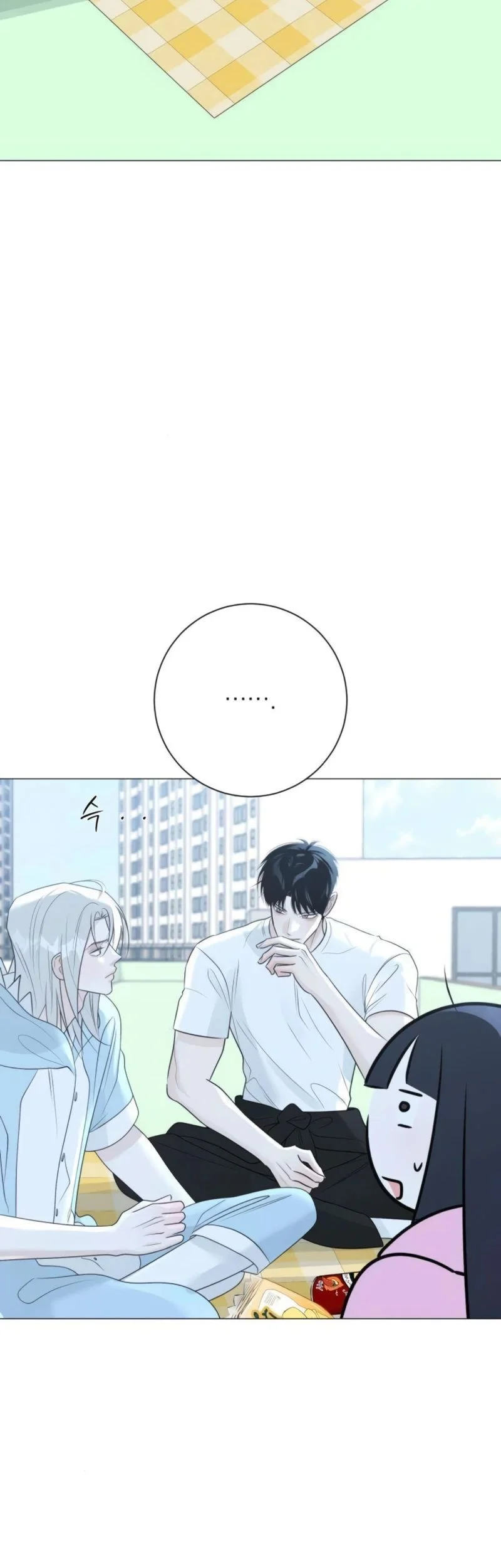 The Hashtag Is First Love Chapter 15 Gambar 61