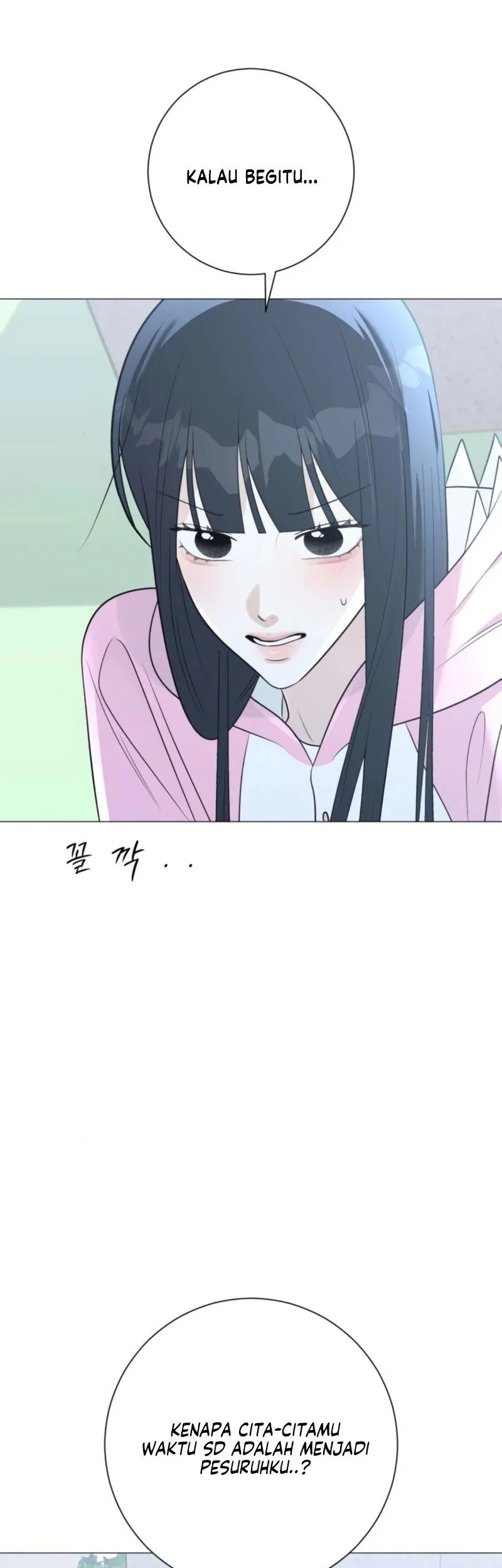 The Hashtag Is First Love Chapter 15 Gambar 69