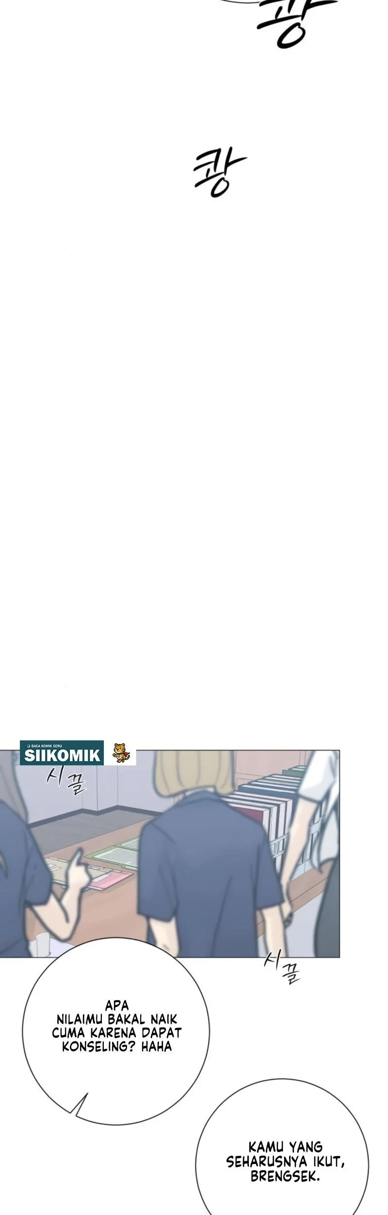 The Hashtag Is First Love Chapter 15 Gambar 77