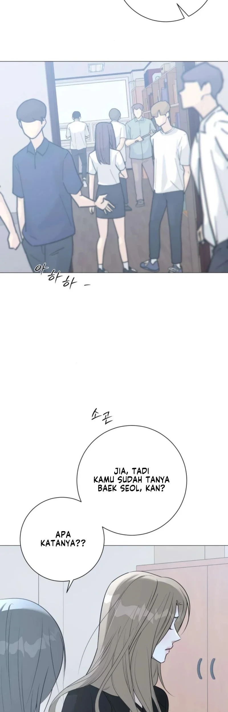 The Hashtag Is First Love Chapter 15 Gambar 78