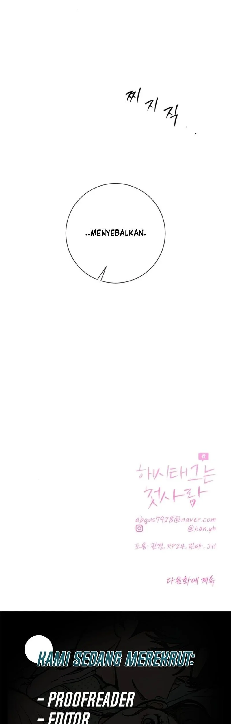 The Hashtag Is First Love Chapter 15 Gambar 90