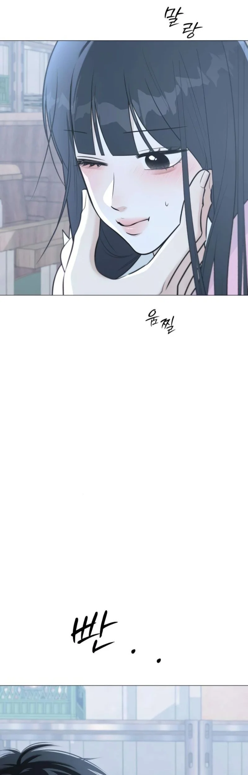 The Hashtag Is First Love Chapter 15 Gambar 11