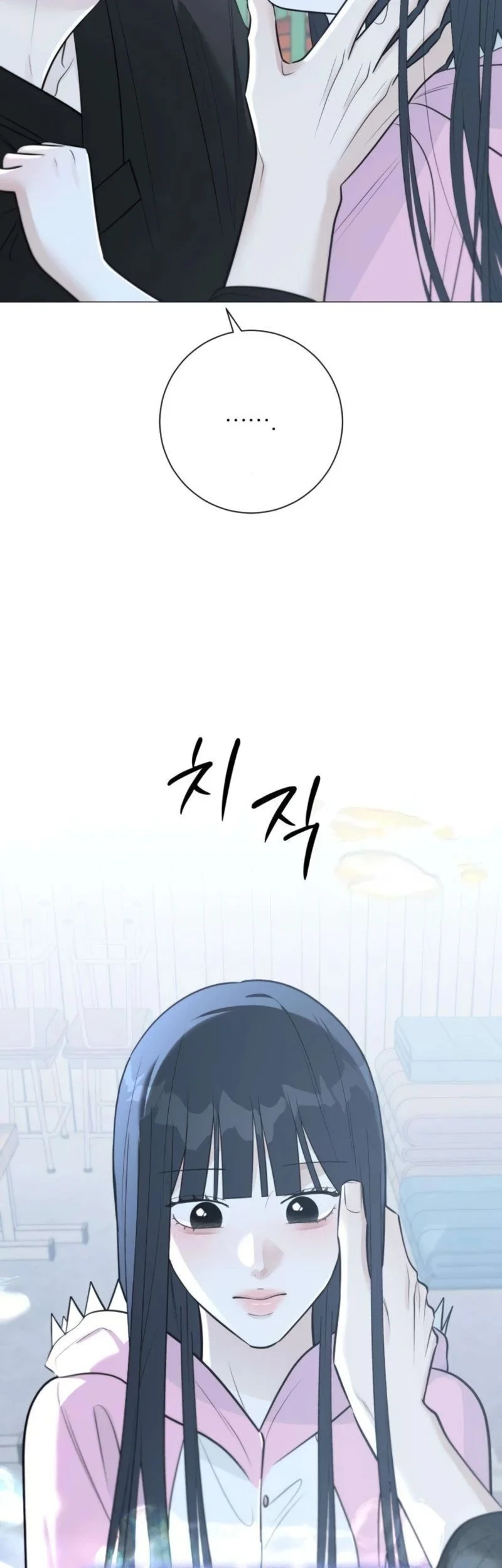 The Hashtag Is First Love Chapter 15 Gambar 13