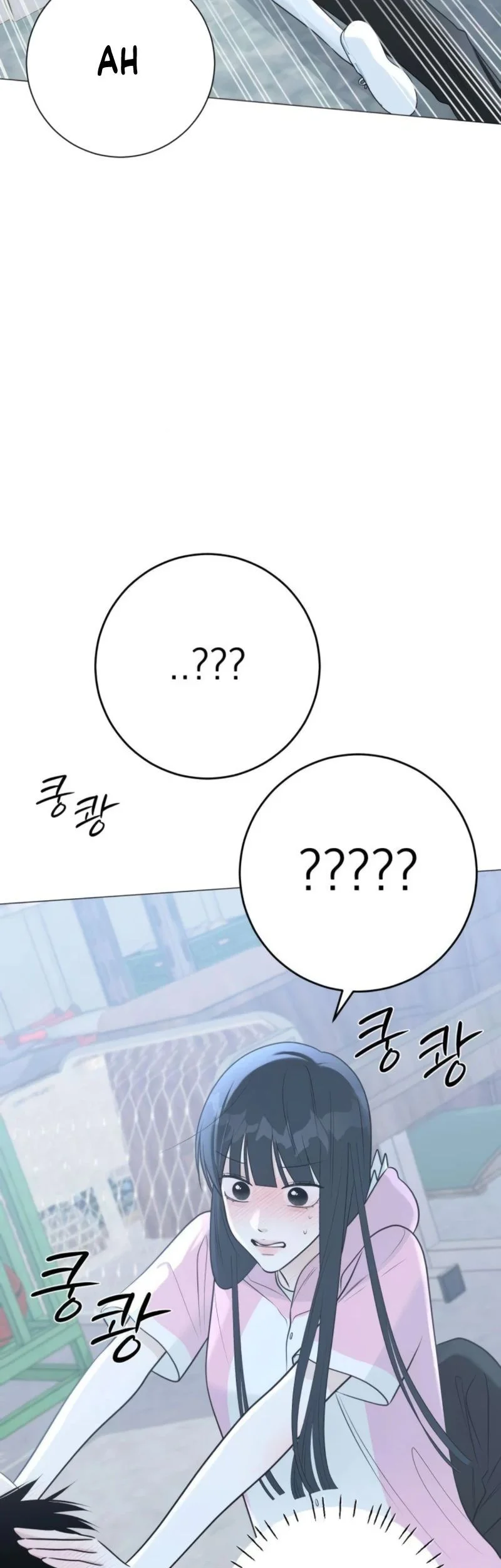 The Hashtag Is First Love Chapter 15 Gambar 21