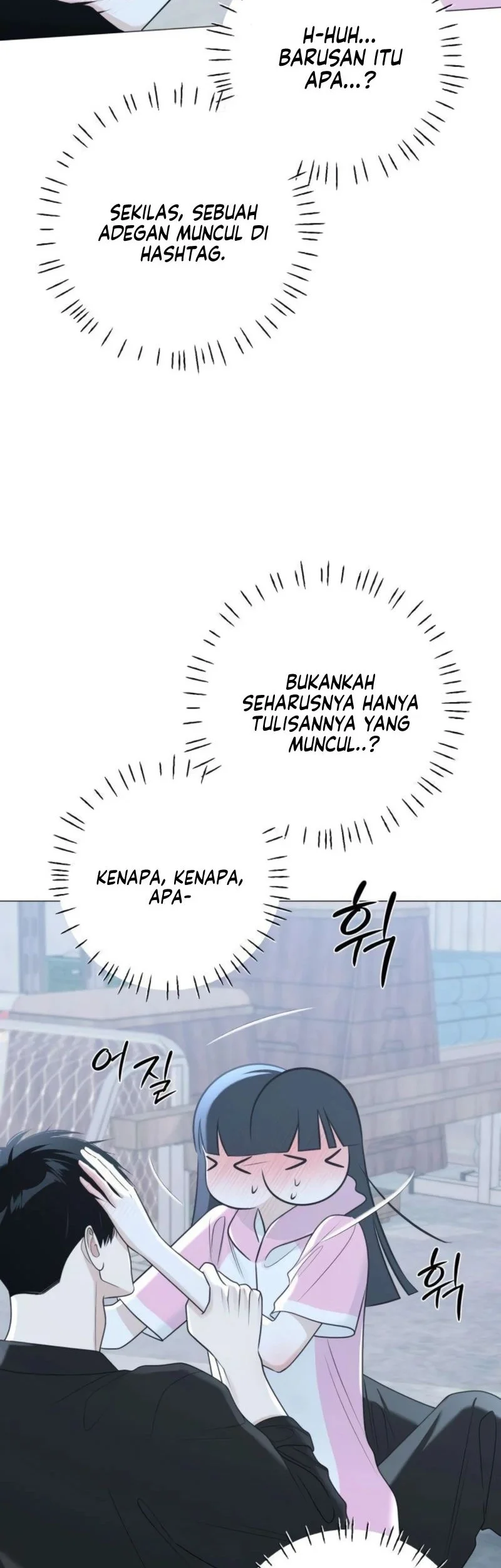 The Hashtag Is First Love Chapter 15 Gambar 22