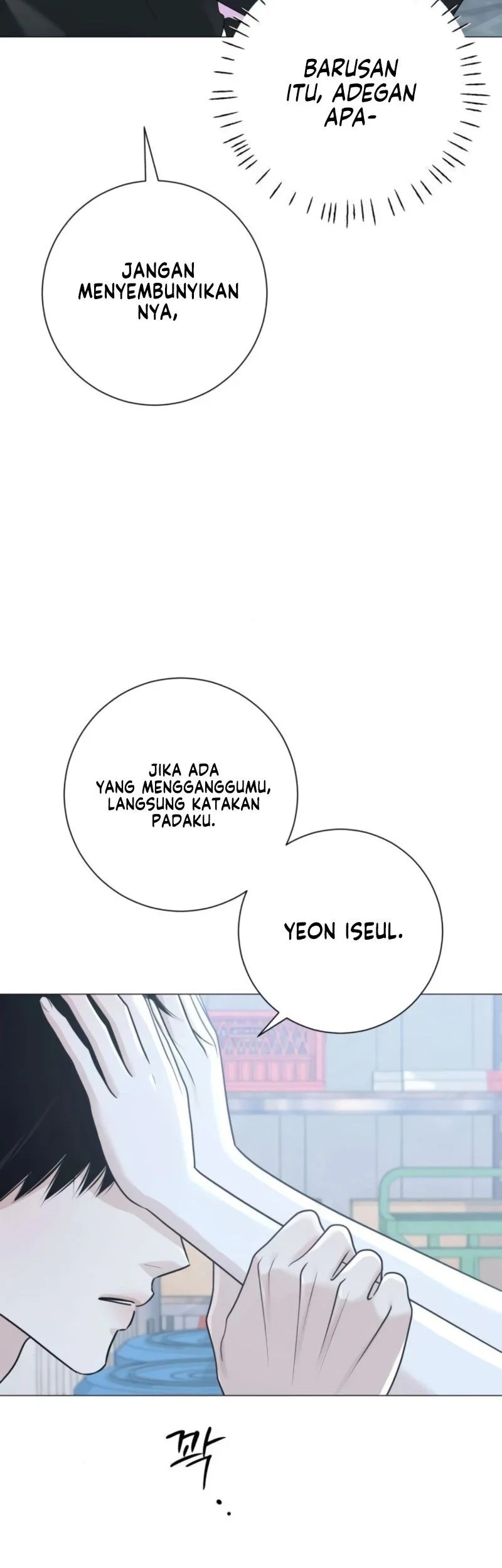 The Hashtag Is First Love Chapter 15 Gambar 23